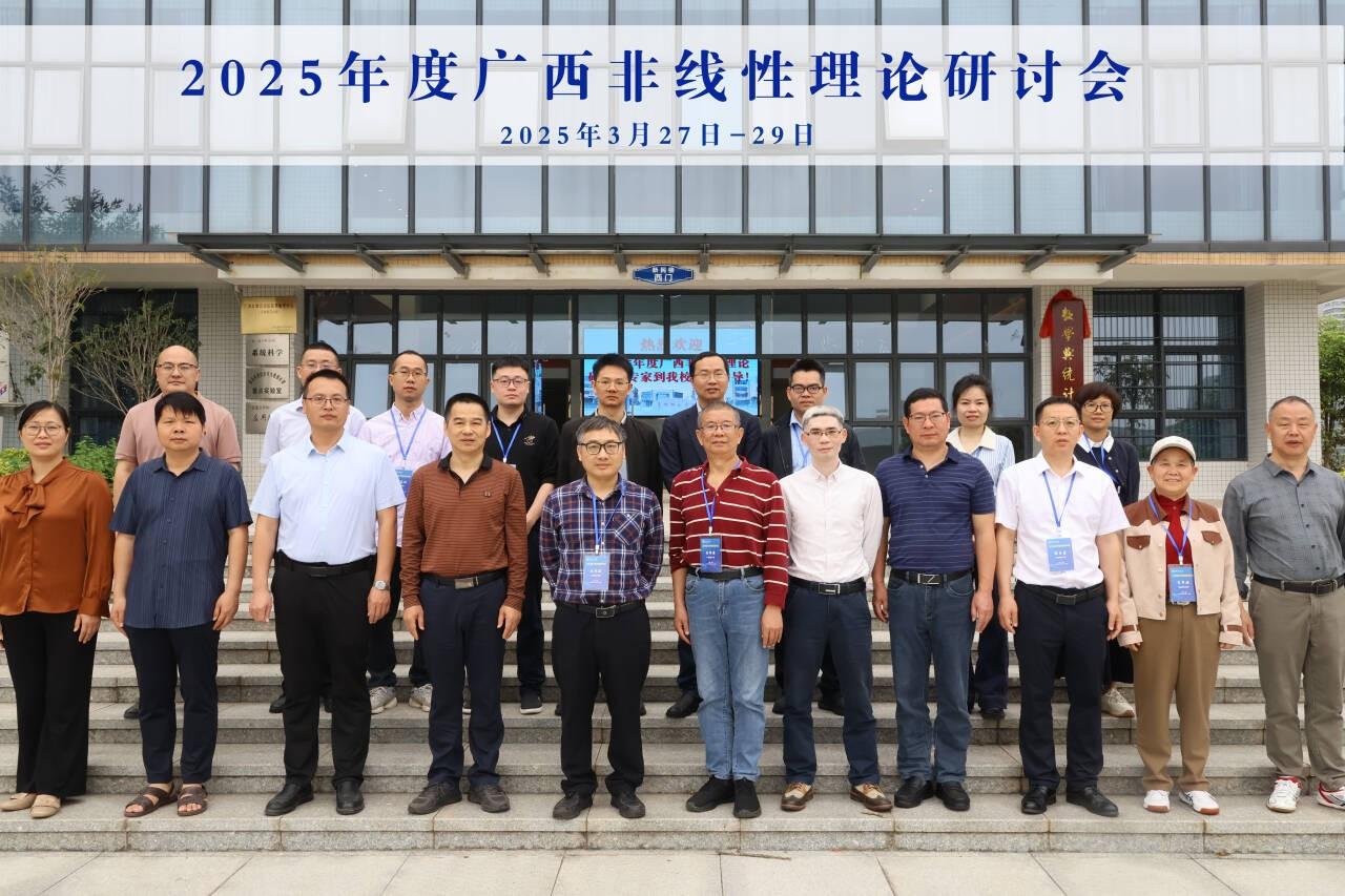 1229333833424385.jpg 1229333833424385.jpg