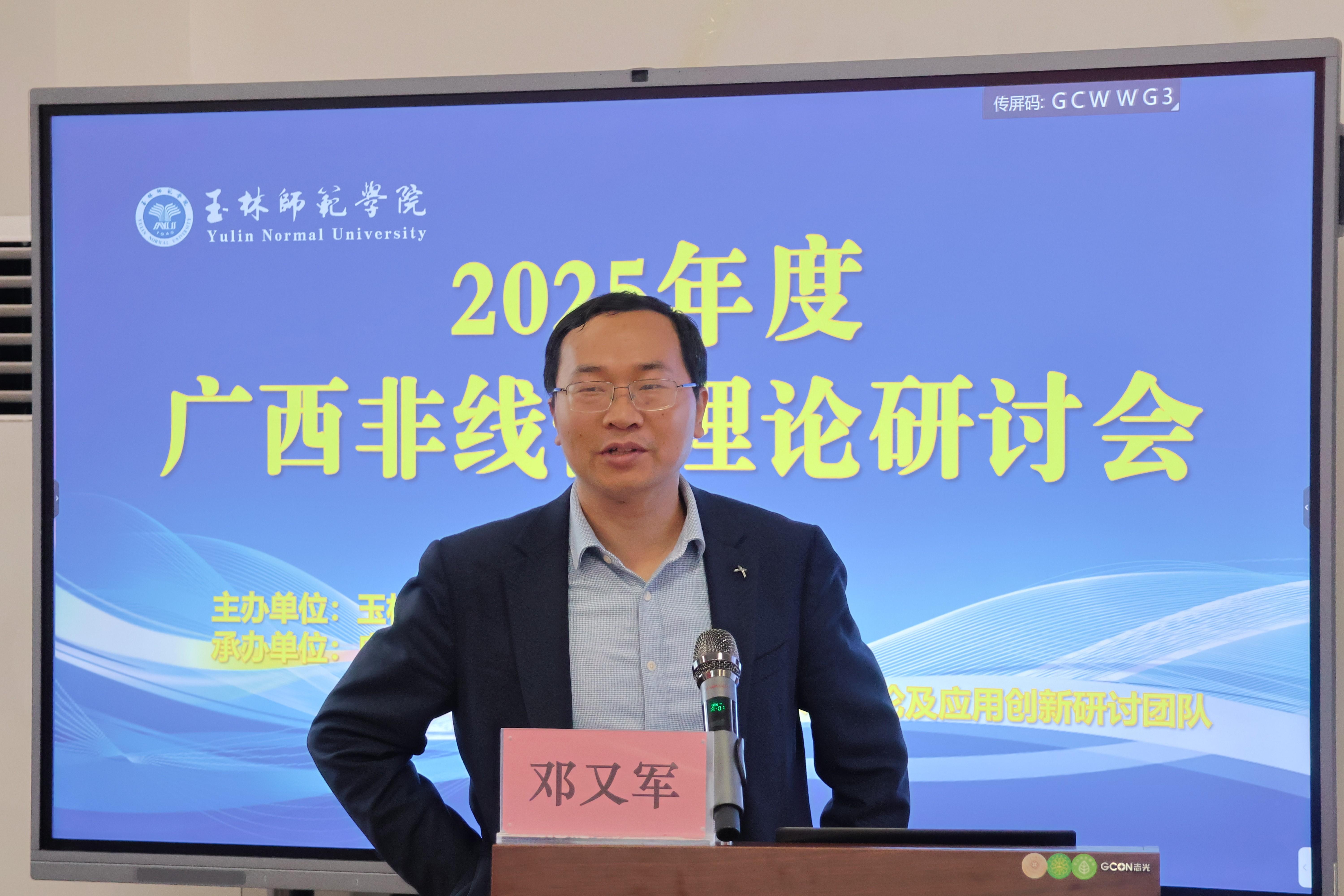 1229155127533108.jpg 1229155127533108.jpg